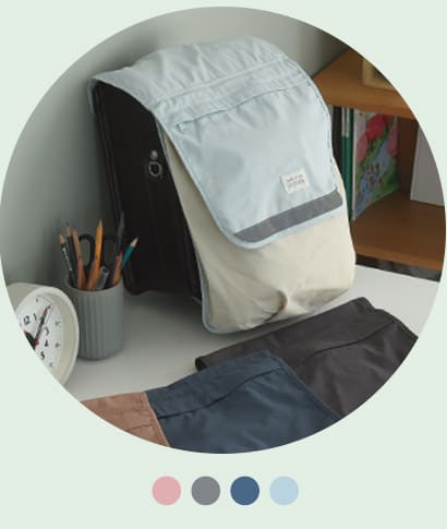 kukka ja puu かさばる荷物を収納できる ランドセルカバー／クッカヤプー