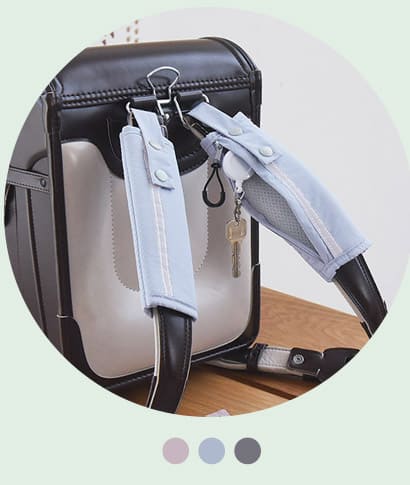 kukka ja puu キーポケット付き ランドセル肩パッド 2枚組／クッカヤプー