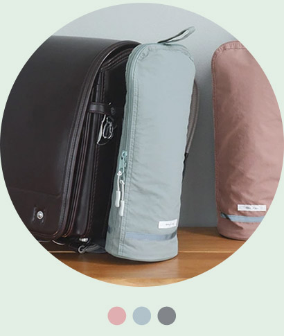 kukka ja puu 収納増やせる ランドセル用サイドポケット