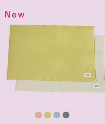 kukka ja puu シワになりにくいランチョンマット 40×60cm 2枚セット