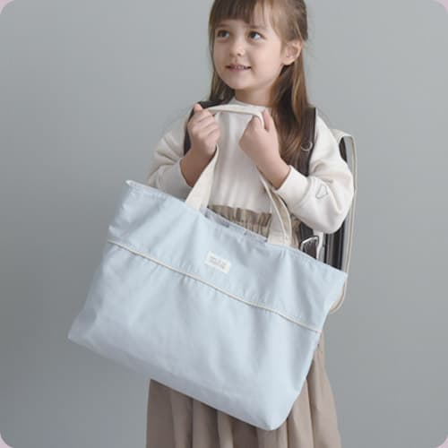 マチあり レッスンバッグ