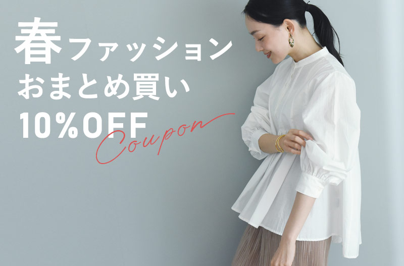 アンジェファッション