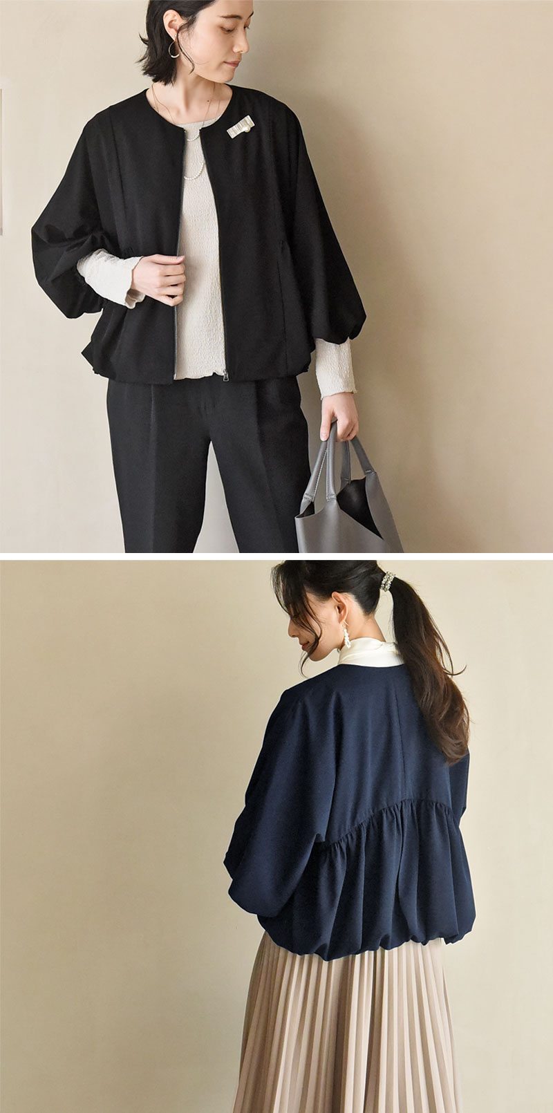 バルーンシルエットで上品見え バルーンジャケット ジップブルゾン／Agreable アグレアーブル