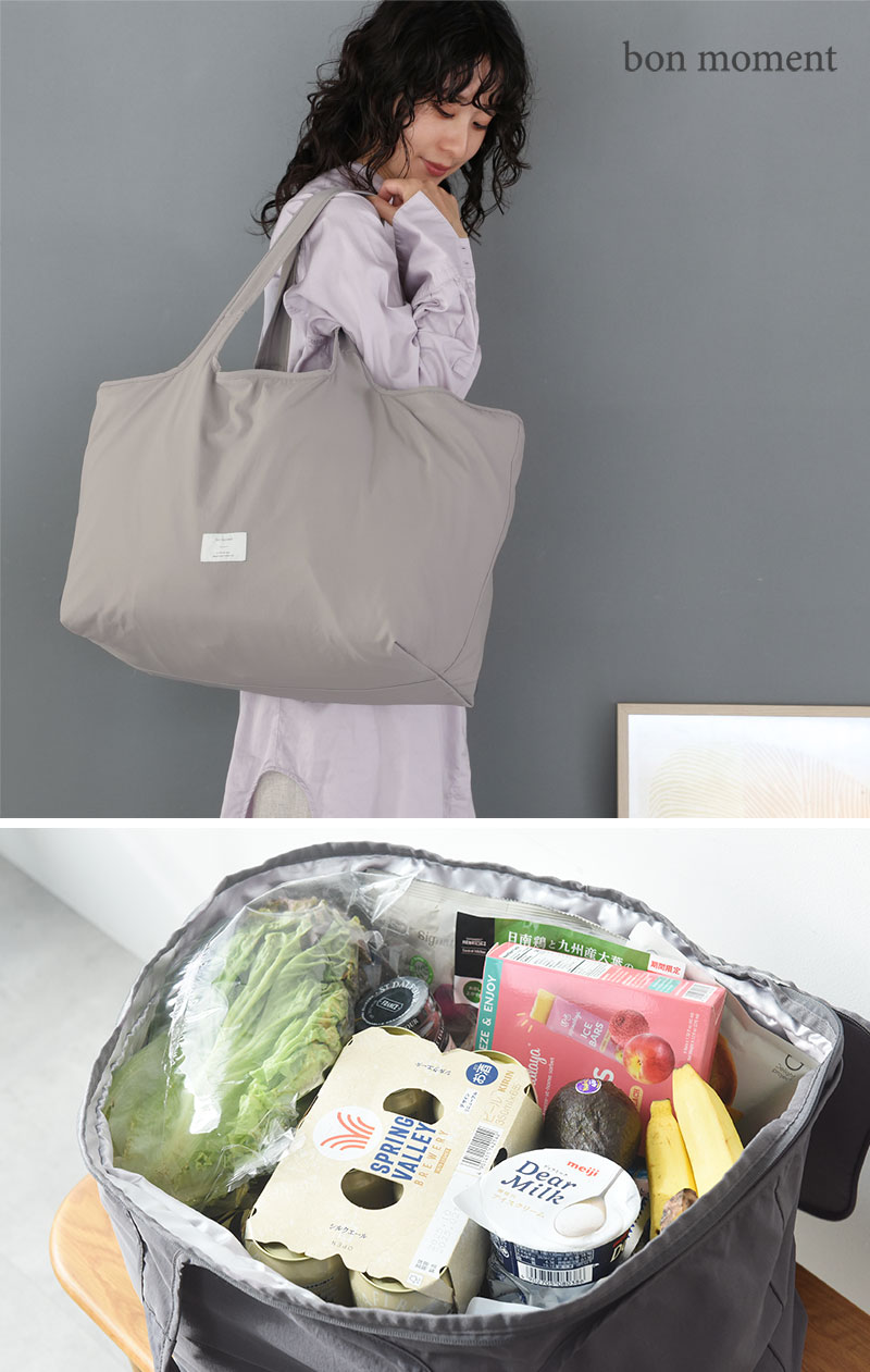 bon moment ファスナーフラップ付 買い物カゴバッグ 保冷エコバッグ／ボンモマン