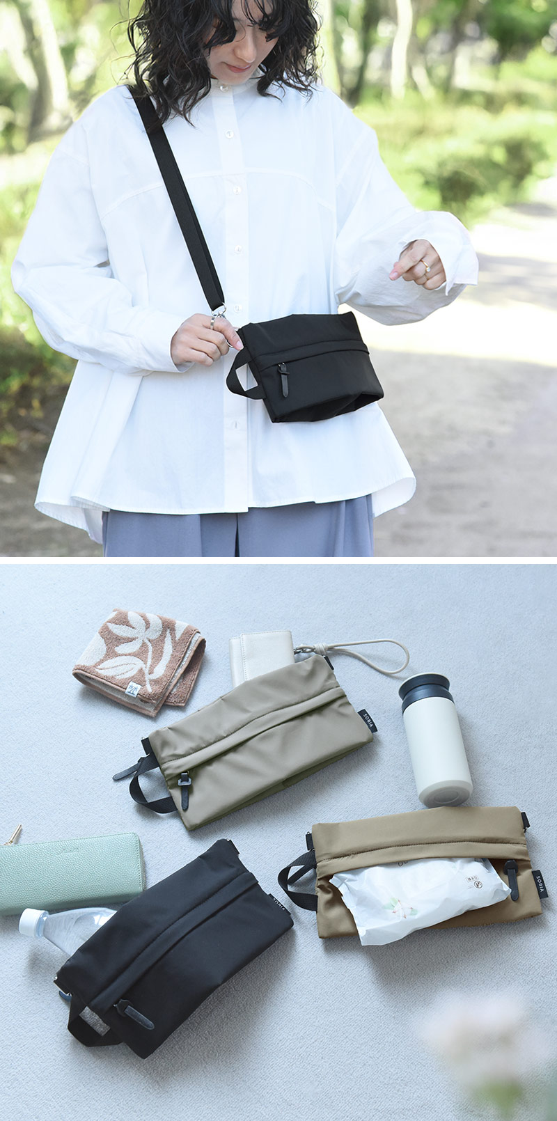 撥水加工 ポーチにもなる 2WAY ママカルフラットショルダー フラットポーチ 抗菌防臭