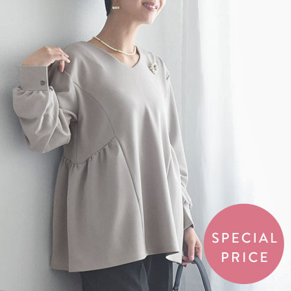 らくちん上品見え ストレッチジョーゼット ウエストギャザーブラウス／Agreable