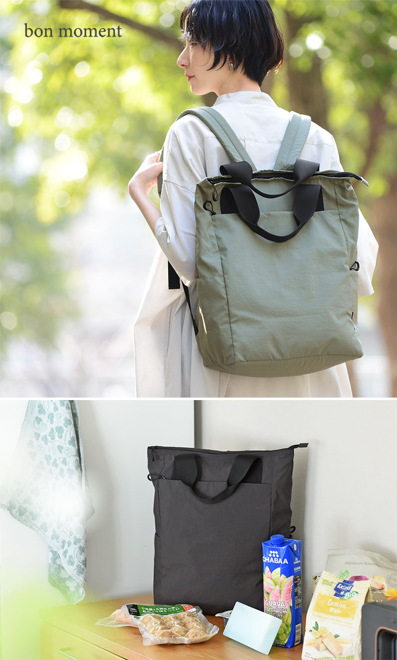 bon moment 保冷もできる 2wayリュック トートバッグ／ボンモマン
