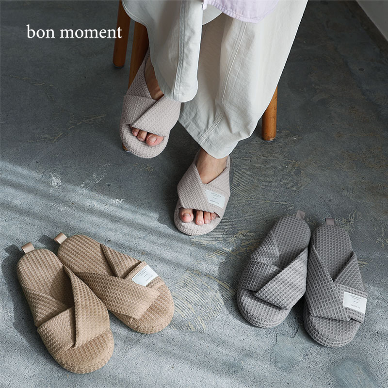 bon moment さらっと気持ちの良い 湯上りスリッパ