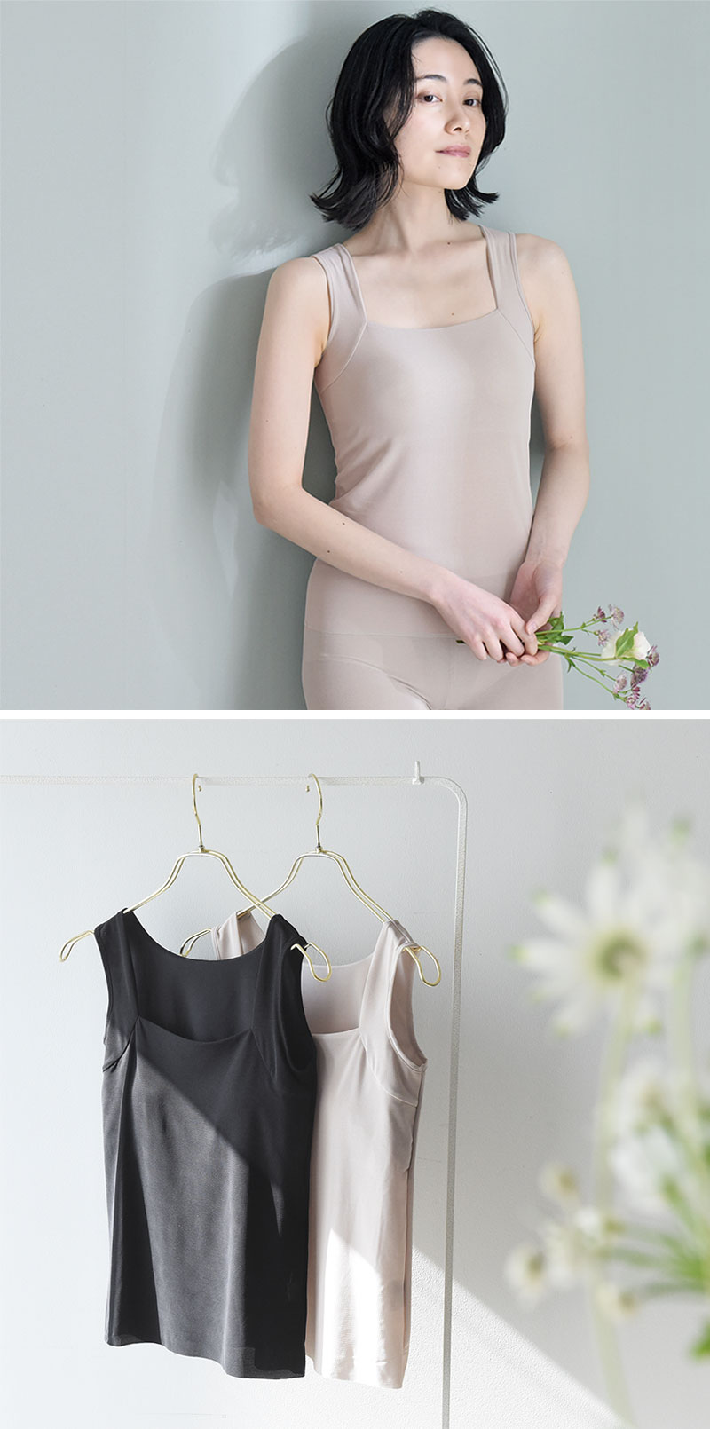 サラサラタッチ カップ付タンクトップ ブラタンク 吸水速乾 接触冷感／kauliina カウリーナ