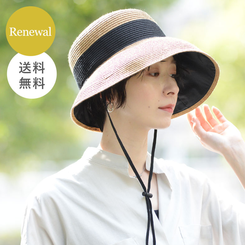 bon moment リボンブレードハット