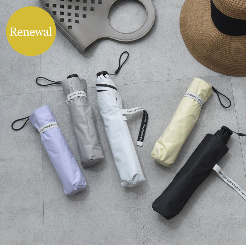 because 軽くてスリムなコンパクト傘 晴雨兼用