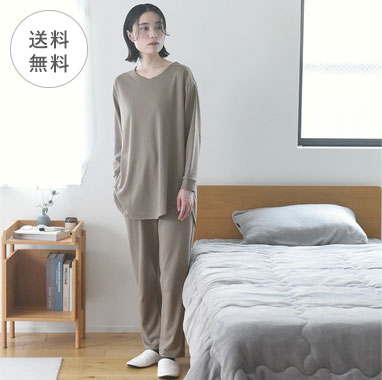 Recoverypro Lab リカバリーウェア上下セット