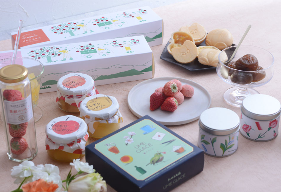 お取り寄せフード