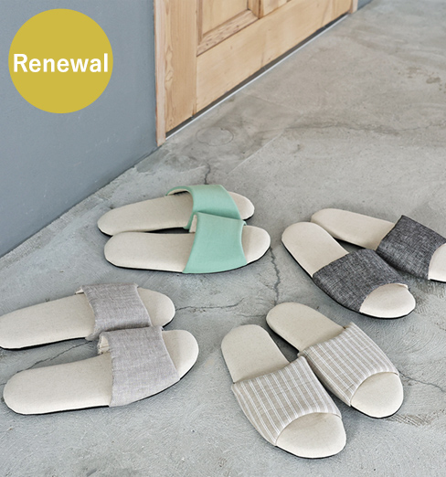 リネンスリッパ