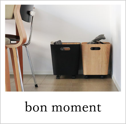 bon moment