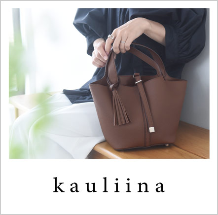 kauliina