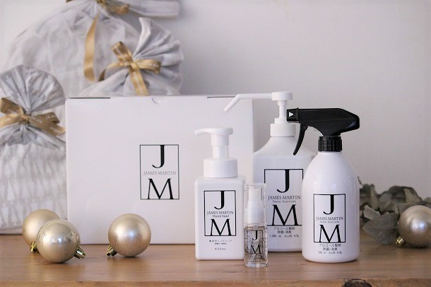 【ワクチン不足！?】プロ仕様のアイテムで、おうちでできるインフル対策