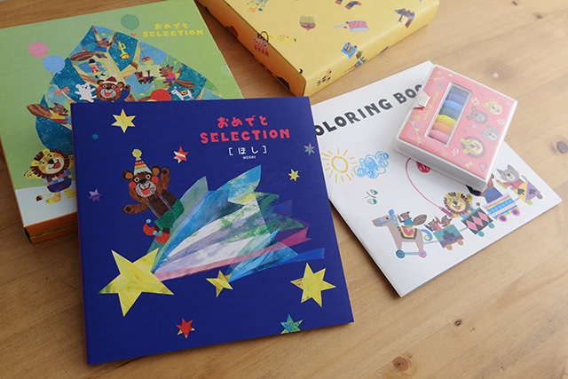 2人目の出産祝い、ズバリ「何がいい？」と聞いてみた結果5選。