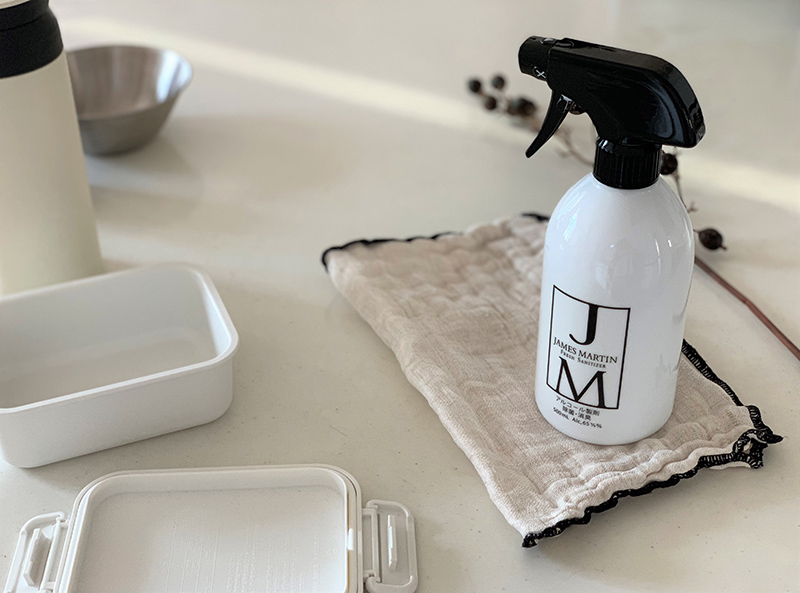 暮らしの景色を美しくする除菌剤「JM(ジェームズマーティン)」で家族を守ろう。~フレッシュ・サニタイザー編~
