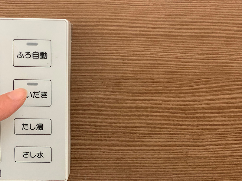 苦手だったお風呂掃除を克服しました!~木村石鹸ecofriend+α/お風呂丸ごとお掃除粉~