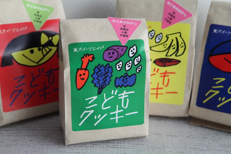 「アンジェ」10月はハロウィン楽しむ♪調理グッズ&スイーツ!わくわくイベントラインナップをご紹介