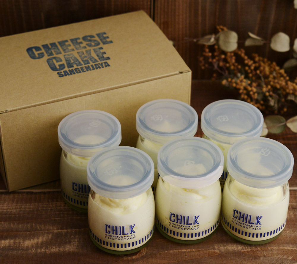 「アンジェ」11月のわくわくイベント♪冬のお取り寄せスイーツ 全品ポイント10倍!