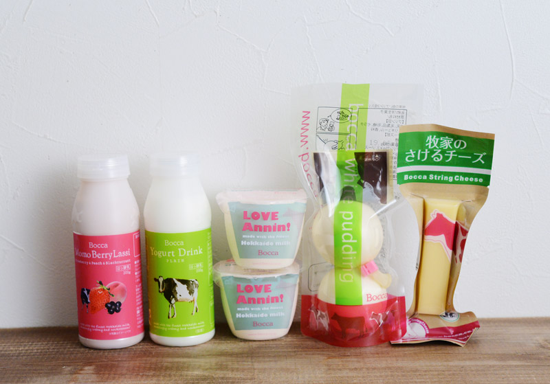 「アンジェ」11月のわくわくイベント♪冬のお取り寄せスイーツ 全品ポイント10倍!