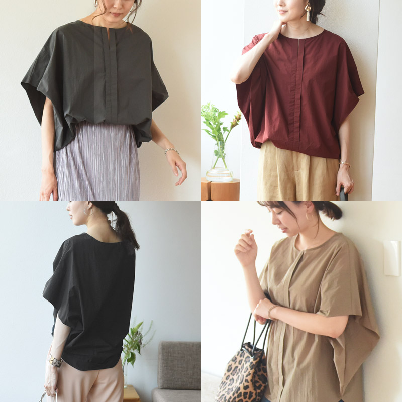 今の時期にぴったりな秋色ブラウスで端境期を乗り切る！インスタグラマーさん着用レポ