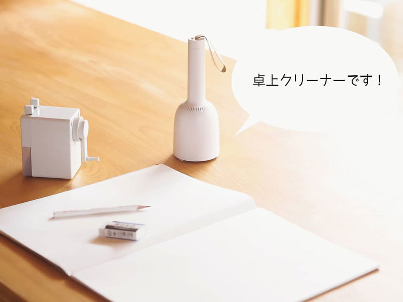 ママたちから高支持率!新色が登場した、子どもも使える卓上クリーナー「バキューミ」【インスタグラマーさんの使用レポ】