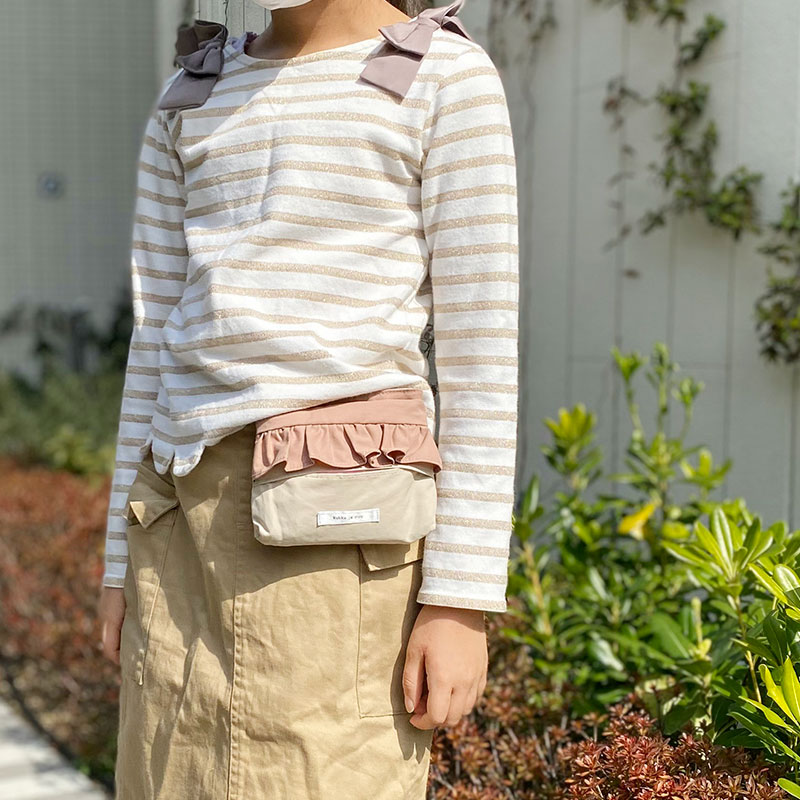 小学生の必須アイテム!どんな洋服にもあわせやすく、使いやすい北欧テイストの「移動ポケット」