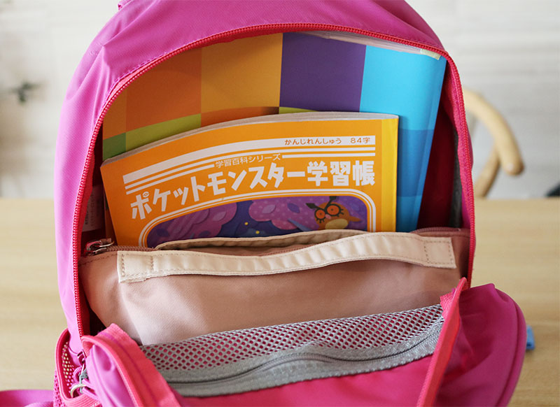 小学生ママスタッフが教える!便利で使いやすい「ランチバッグ」と学童弁当事情!