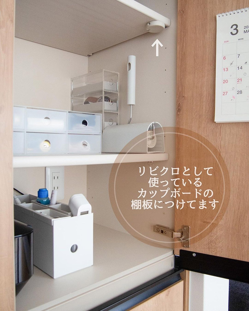 インテリアに馴染みやすい！ダンボールカッター「ベージュ」愛用シーンをご紹介【インスタグラマーさんのもの選び】