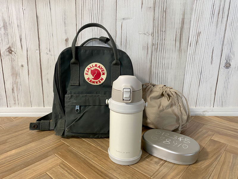 幼稚園や小学校、お出掛けに持ち運びしやすい!お手入れ簡単でおしゃれな「キッズ水筒」