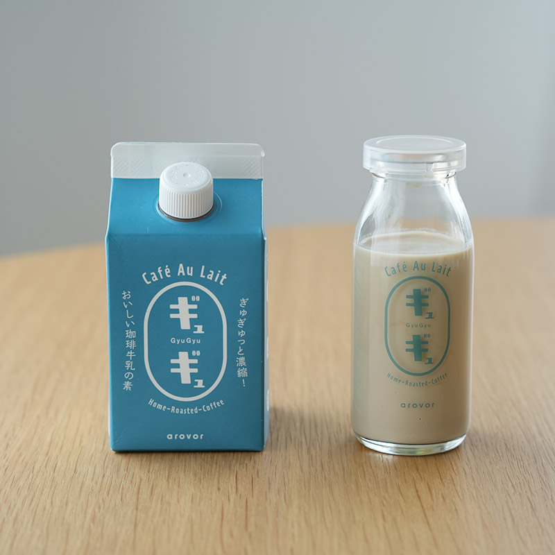 レトロなエルビークール(牛乳❓)の空き瓶 レトロなエルビークール(牛乳❓)の空き瓶 レトロなエルビークール(牛乳