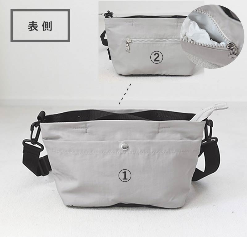 旅行も帰省も子どもとのお出かけも。両手フリーならこんなに身軽!「整理ができるショルダーバッグ」スタッフの使い方