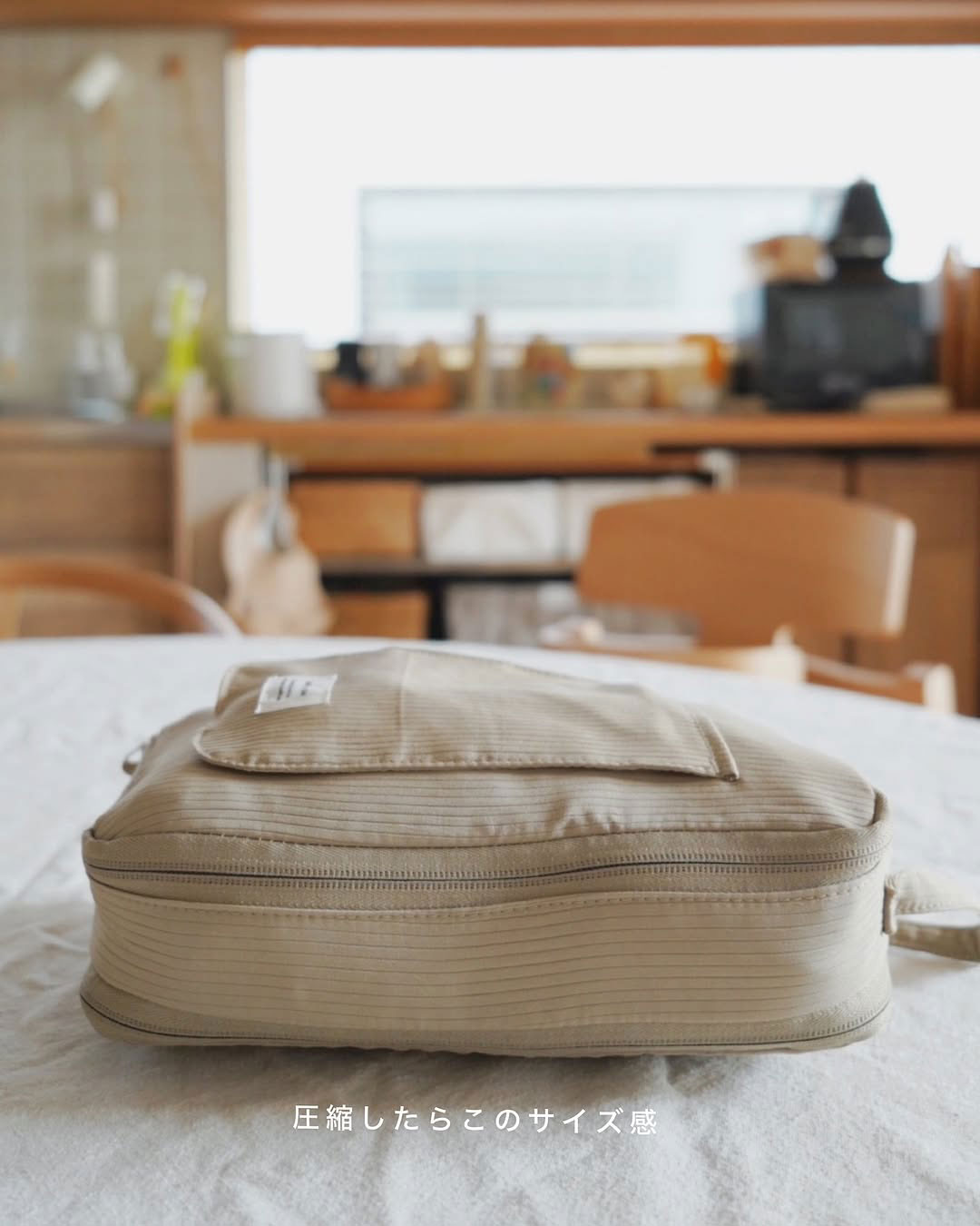 ママの旅行の救世主！大反響で欠品続出「圧縮おむつポーチ」の使用レポ第二弾！【インスタグラマーさんのもの選び】