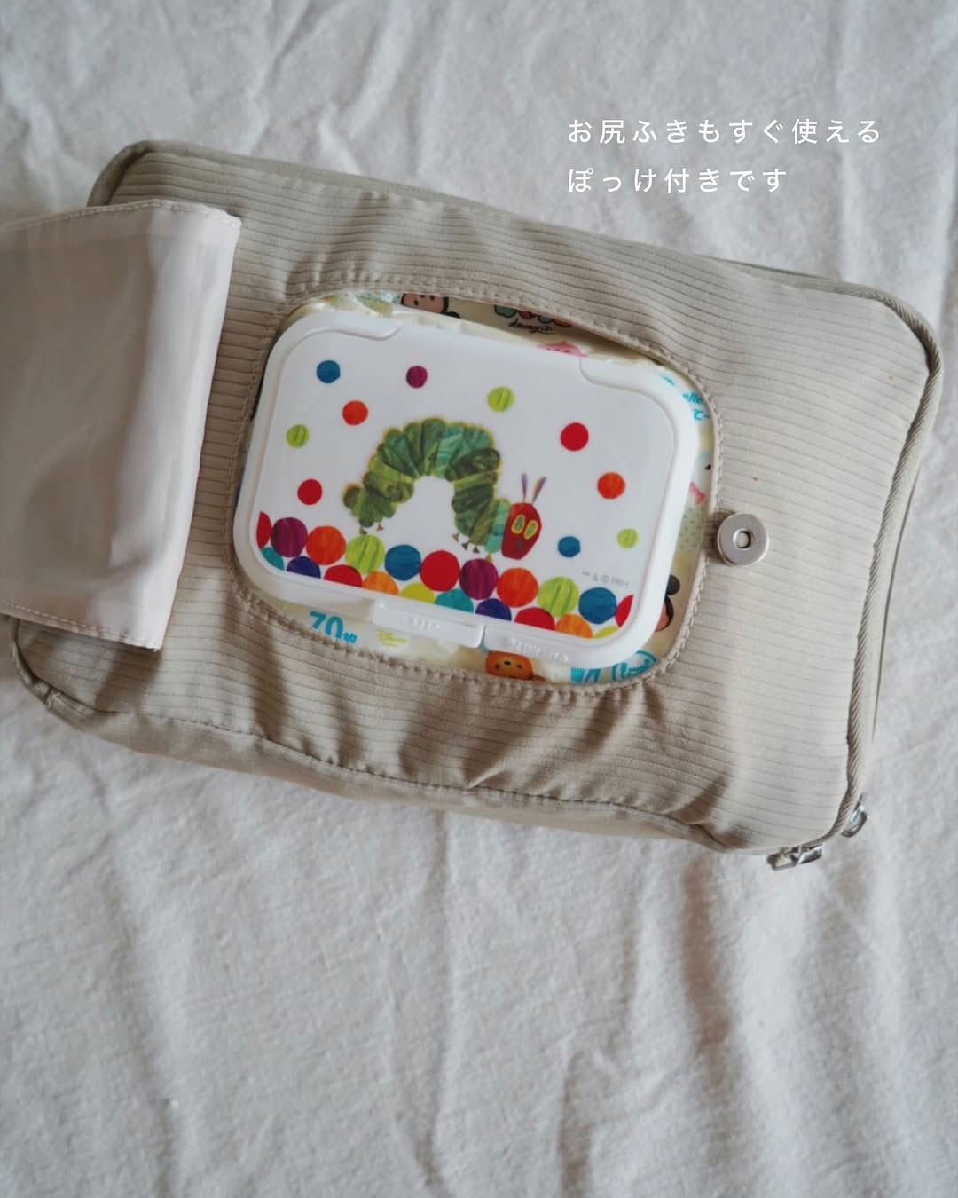 ママの旅行の救世主！大反響で欠品続出「圧縮おむつポーチ」の使用レポ第二弾！【インスタグラマーさんのもの選び】