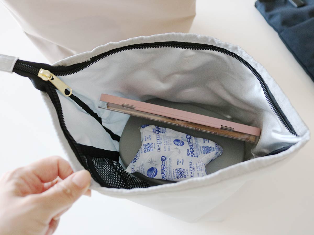 夏のお弁当は保冷力にこだわりたい、荷物ミニマム派さんに。「二重で保冷できるミニバッグ」