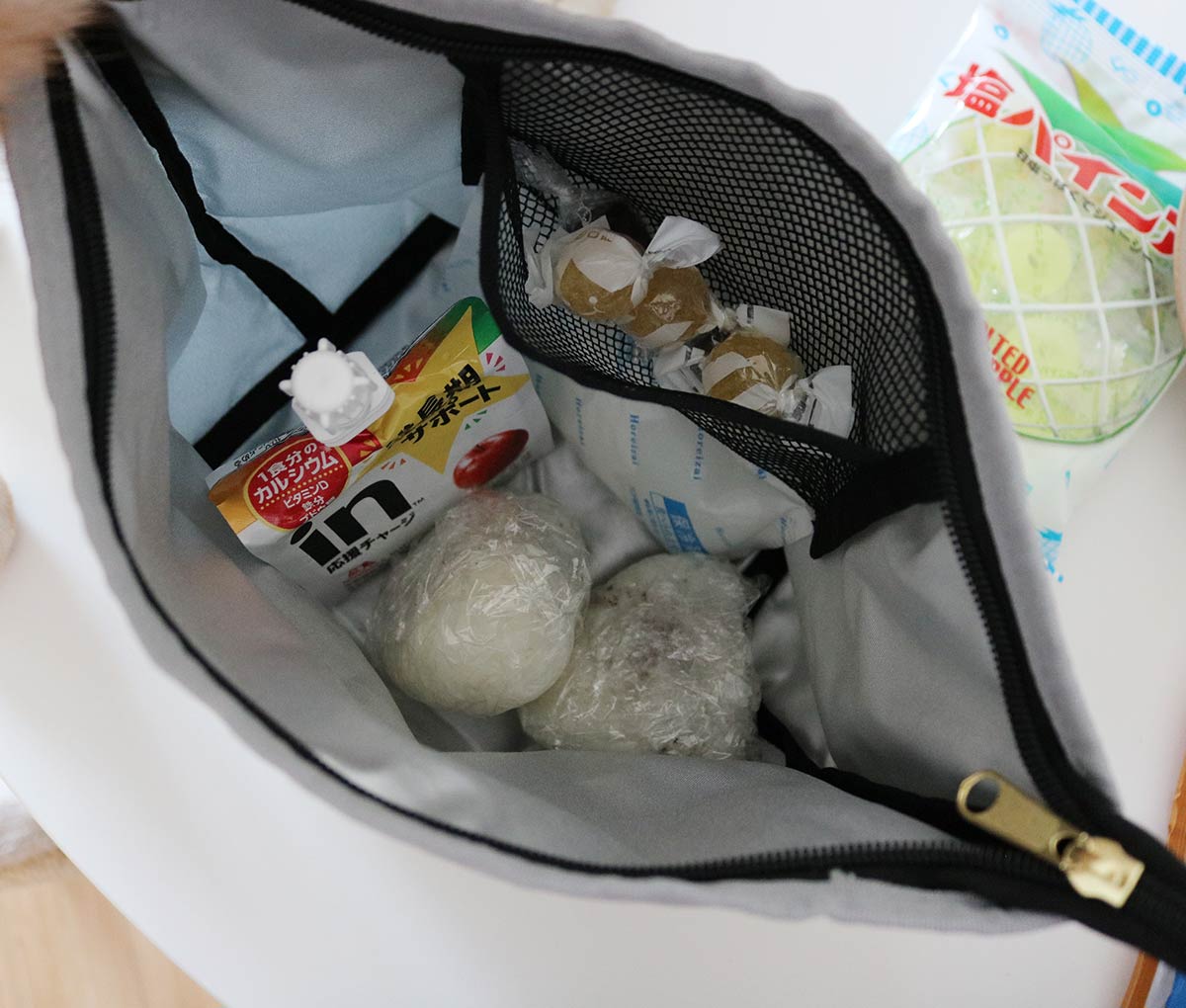 夏のお弁当は保冷力にこだわりたい、荷物ミニマム派さんに。「二重で保冷できるミニバッグ」