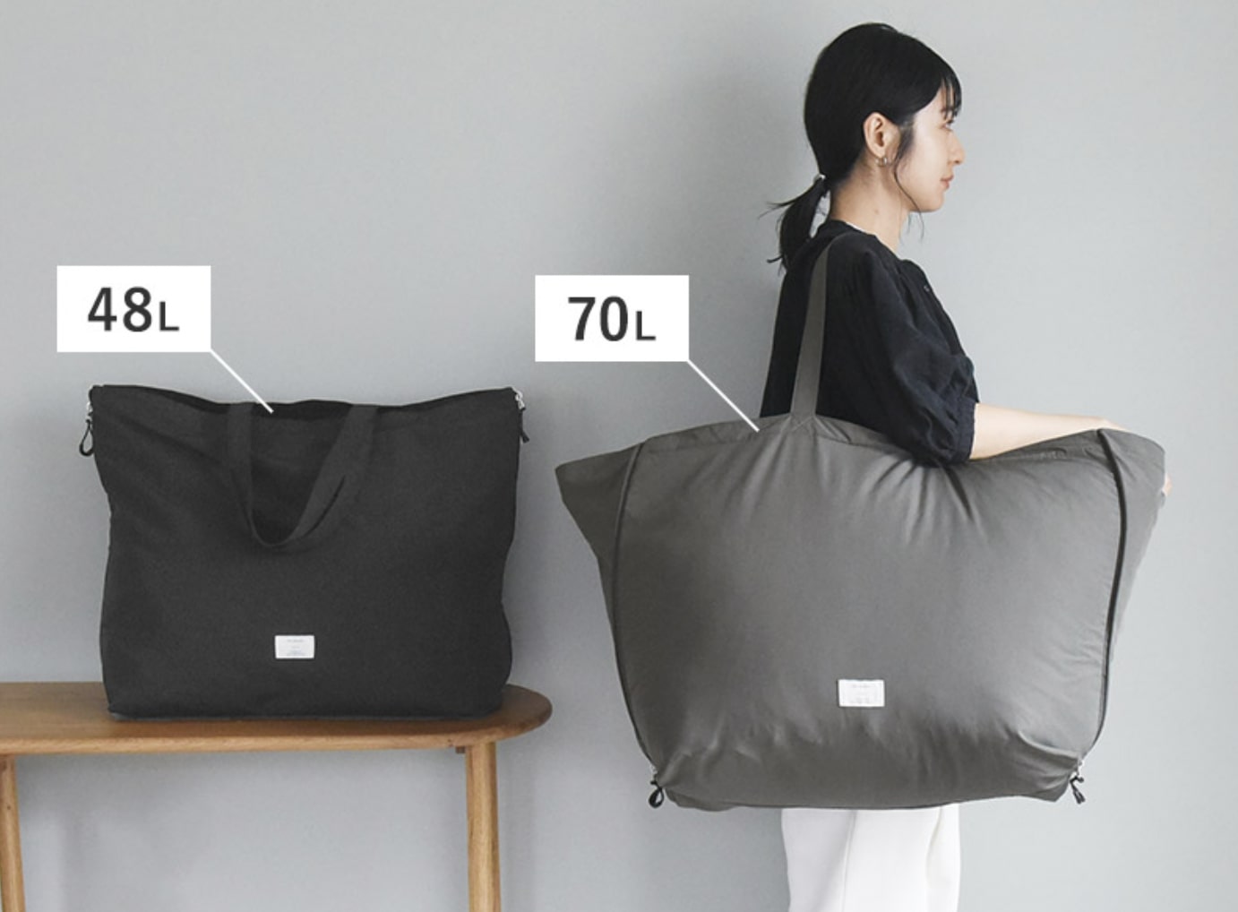 布団が入るだけじゃない！育児からレジャーまで、スタッフの「ビッグトート」愛用シーンとは？