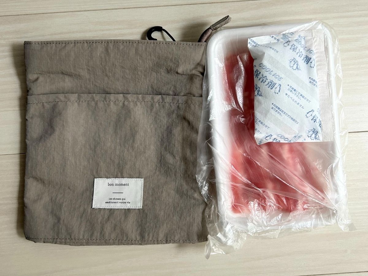 『ちょこっと保冷ポーチ』が大活躍の夏！スタッフが実感した「コレの持ち運びにぴったりです」レポート