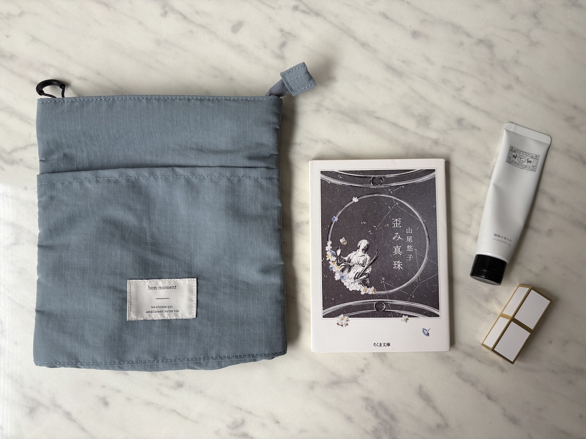 『ちょこっと保冷ポーチ』が大活躍の夏！スタッフが実感した「コレの持ち運びにぴったりです」レポート