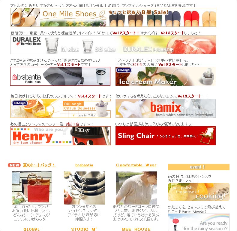 「四半世紀の感謝を込めて」今日はアンジェの25歳の誕生日！感謝のイベントたくさんご用意しました。