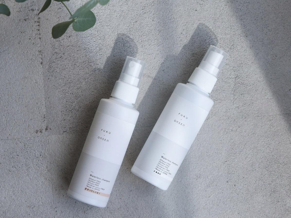 防災だけじゃない『どこでもお風呂』シュッとスプレーするだけの全身シャンプー、スタッフはこんな時に使っています