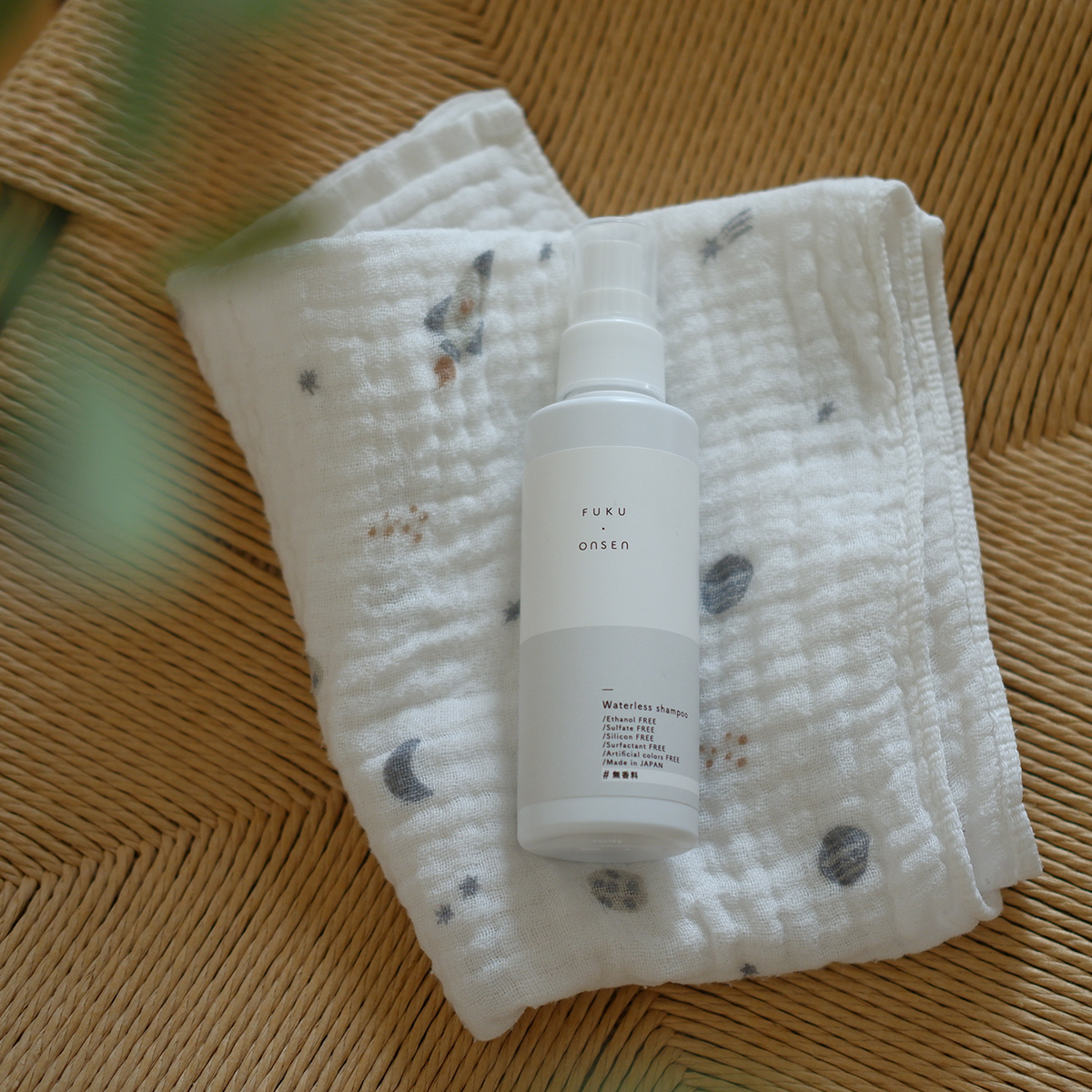 防災だけじゃない『どこでもお風呂』シュッとスプレーするだけの全身シャンプー、スタッフはこんな時に使っています