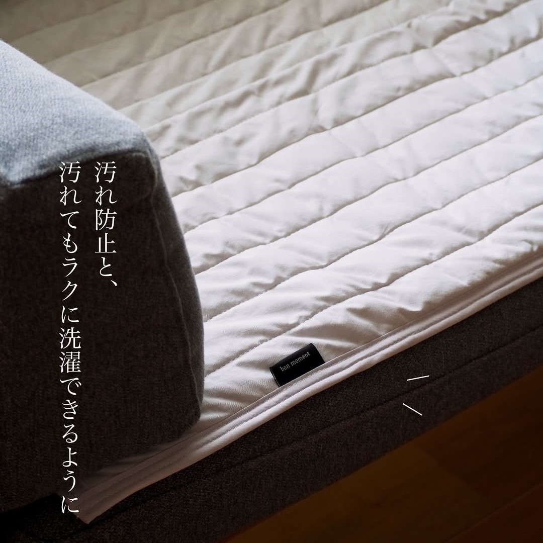 今年の残暑は10月まで!?長すぎる夏を涼しく乗り越える、インスタグラマーさんも愛用のインテリアとは