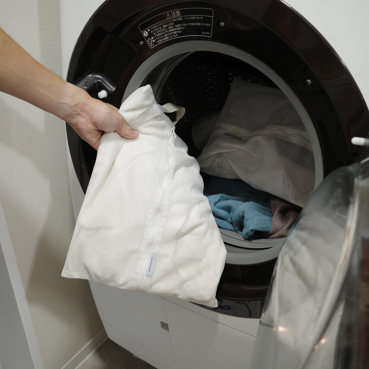 旅やジム、ヨガのお供にも！洗濯機ポンッができる「メッシュトラベルポーチ」でプチストレスを解決