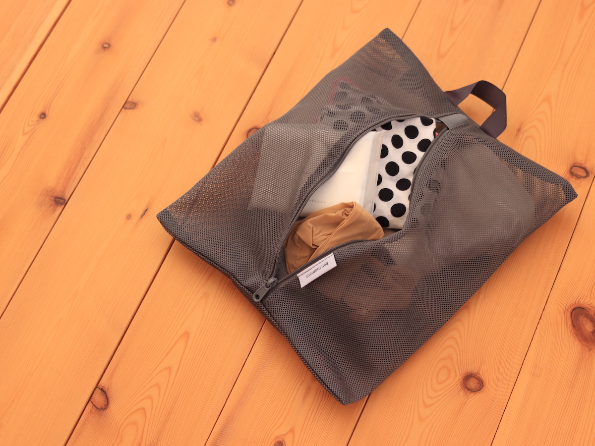 旅やジム、ヨガのお供にも！洗濯機ポンッができる「メッシュトラベルポーチ」でプチストレスを解決