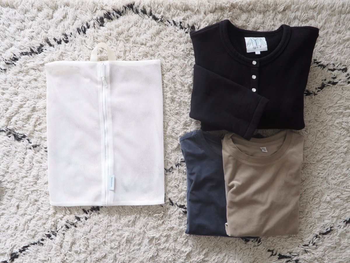 面倒な後片付けが一手間減る！「洗濯ネットになる衣類ポーチ」で旅行後の荷ほどきが快適に