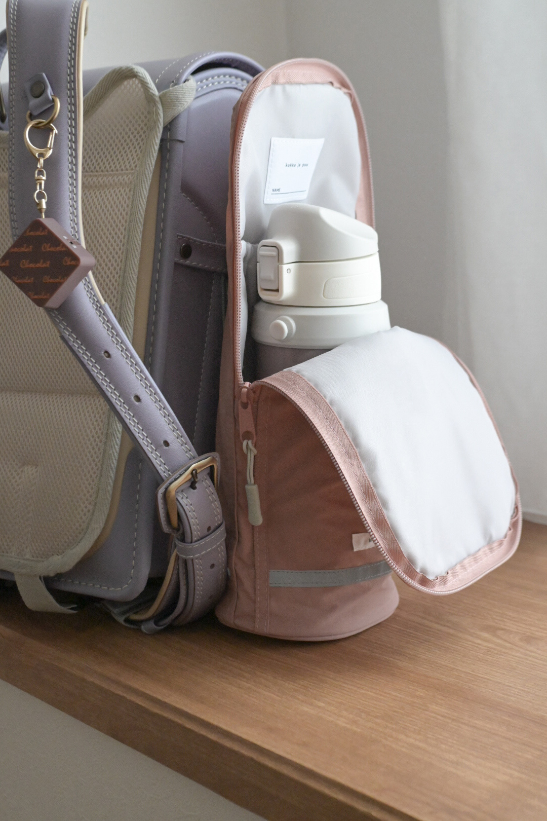 水筒がランドセルと一体化！？インスタグラマーさんも始めてる『手ぶら通学』のススメ